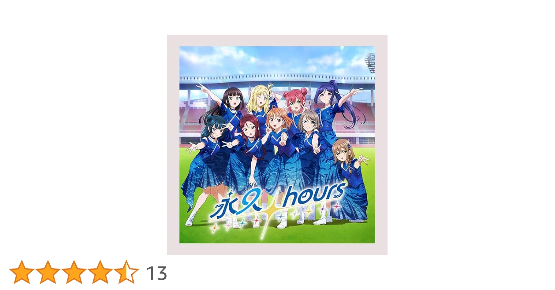 Amazon.co.jp: 【チケット最速先行抽選申込券付】 Aqours Finale